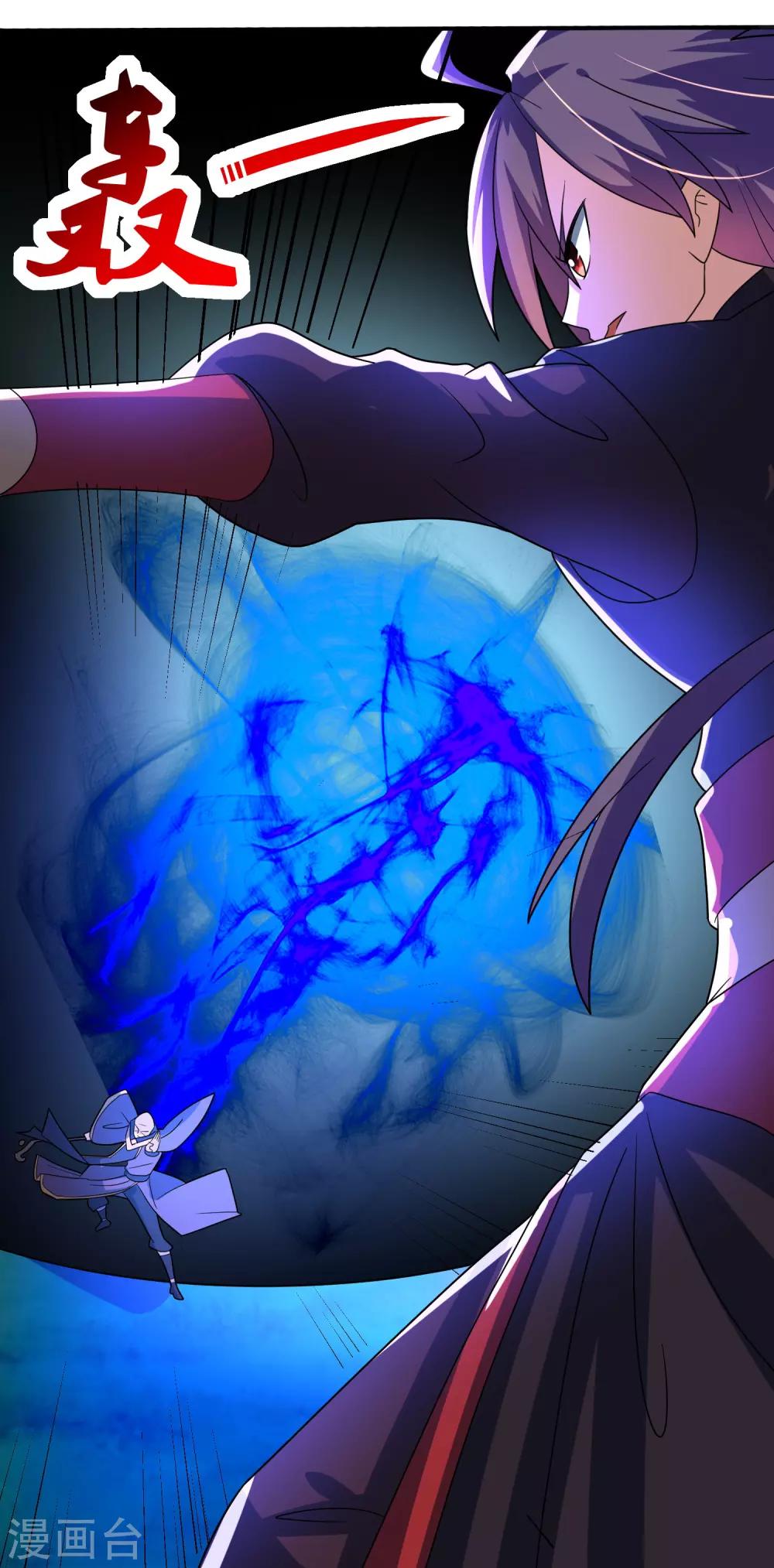 第15话 对战二老24
