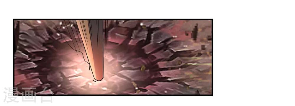 第15话 对战二老9