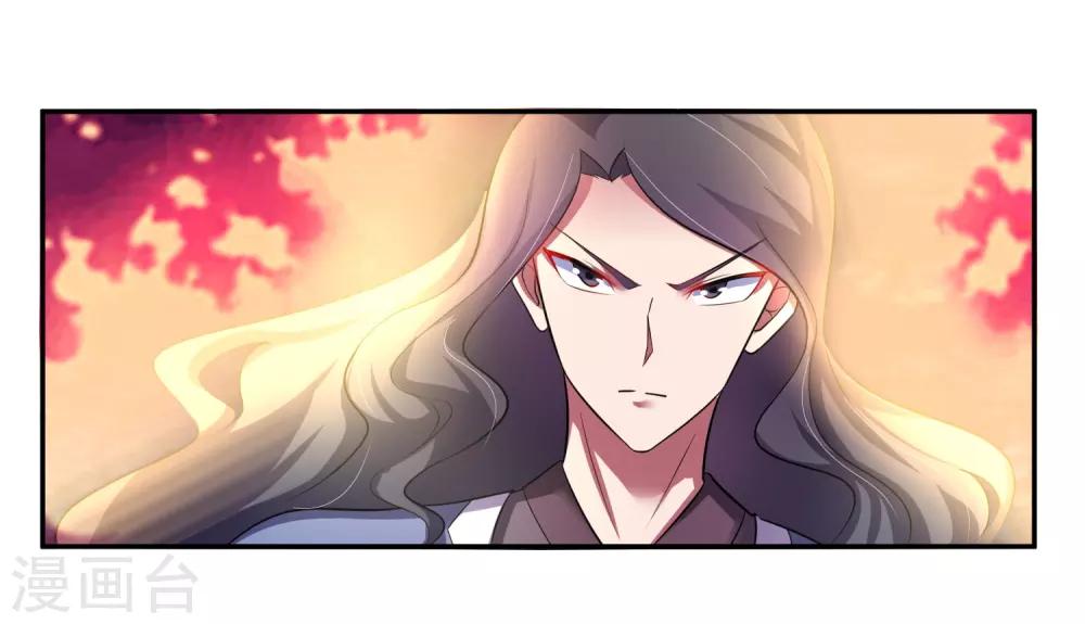 第5话 你输了26