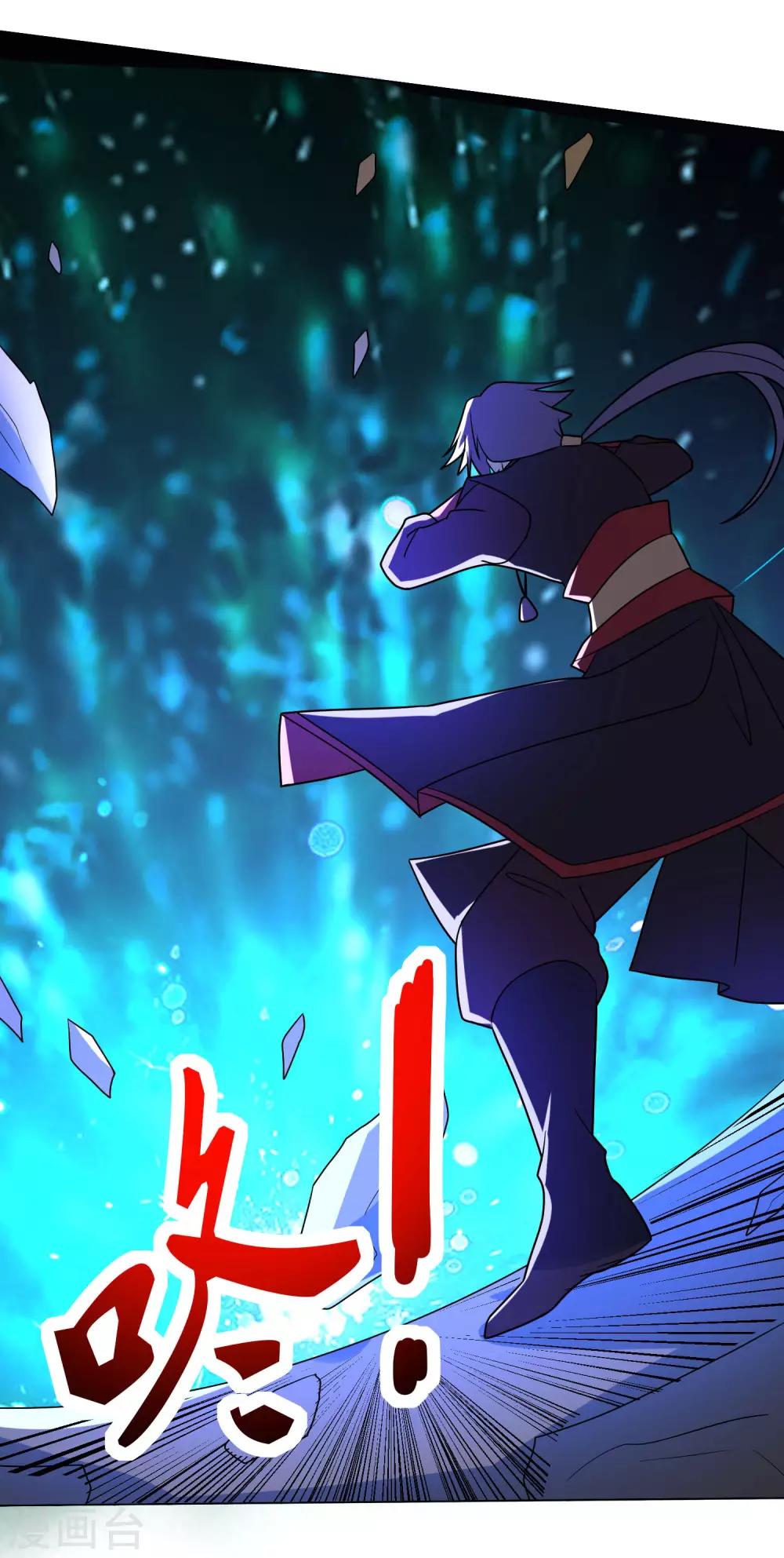 第19话 火凤凰出现25