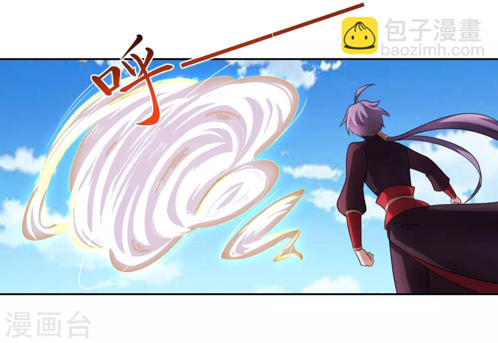 第4话 一触即发的对战8