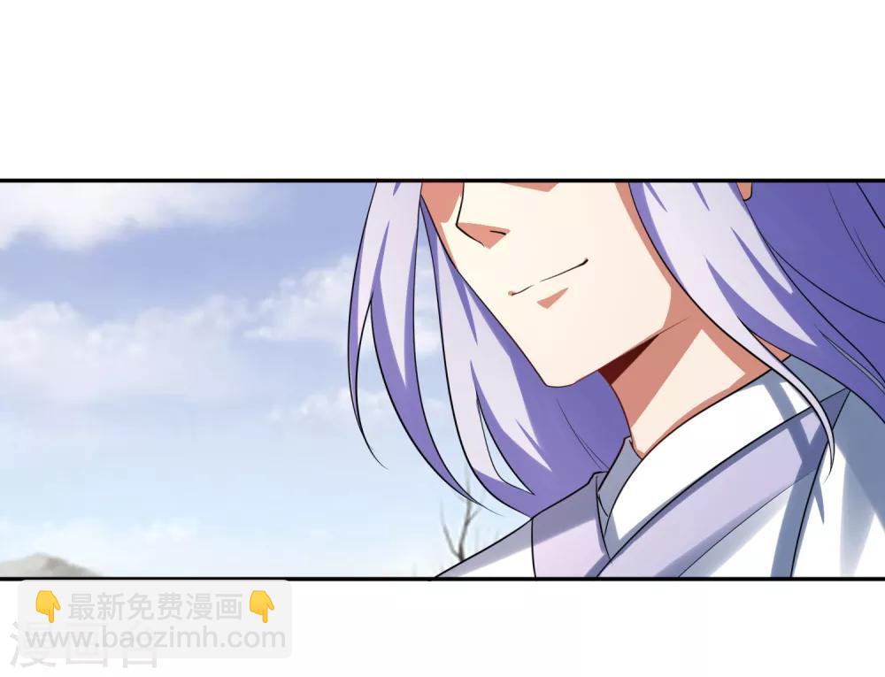 第10话 赵天顺寻仇4