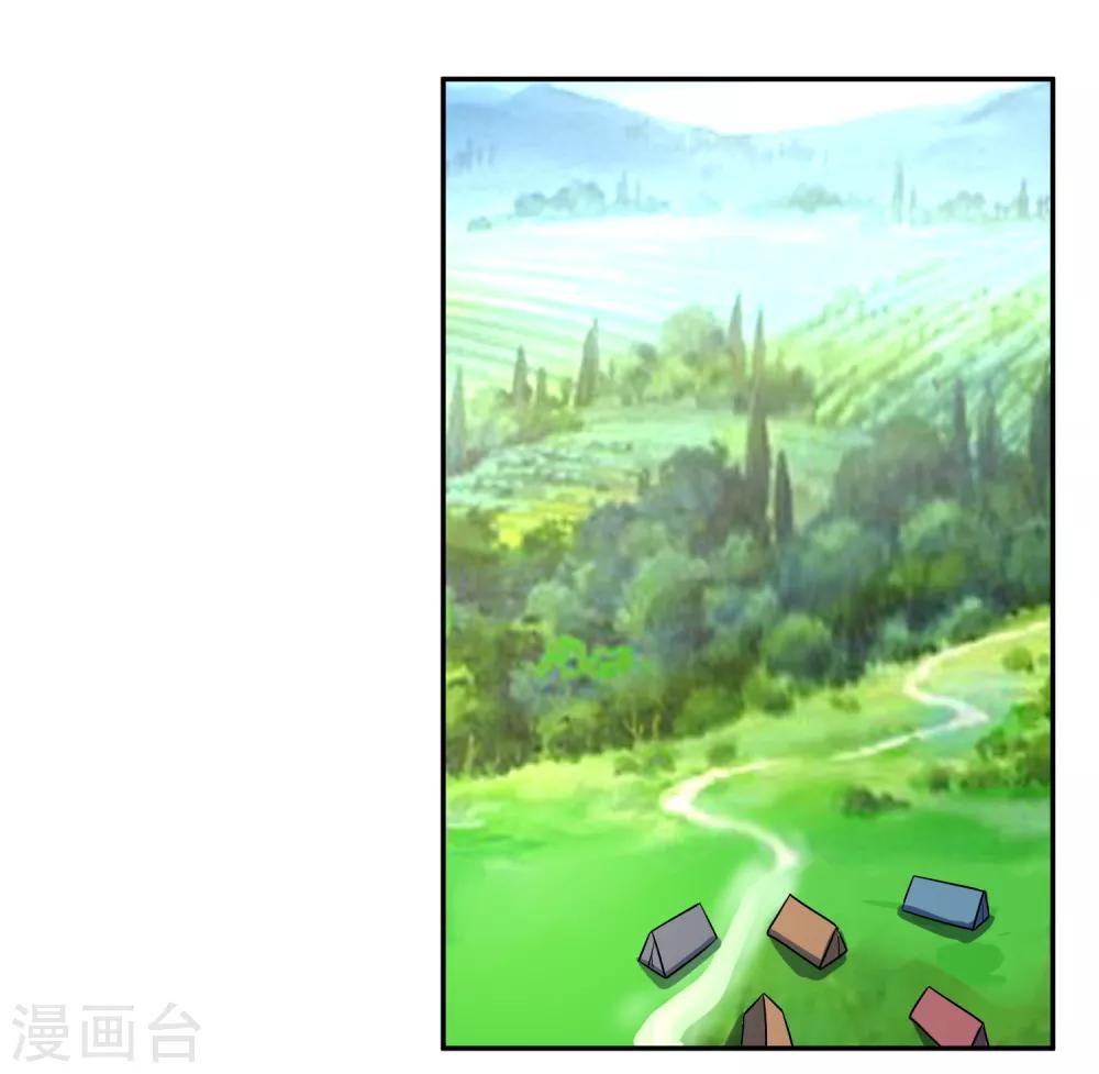 第14话 返回营地24
