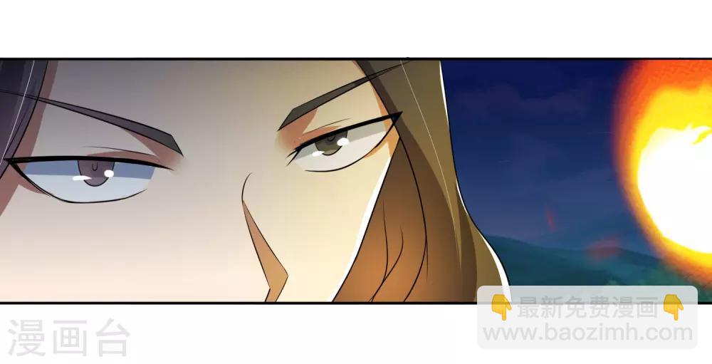 第4话 一触即发的对战32