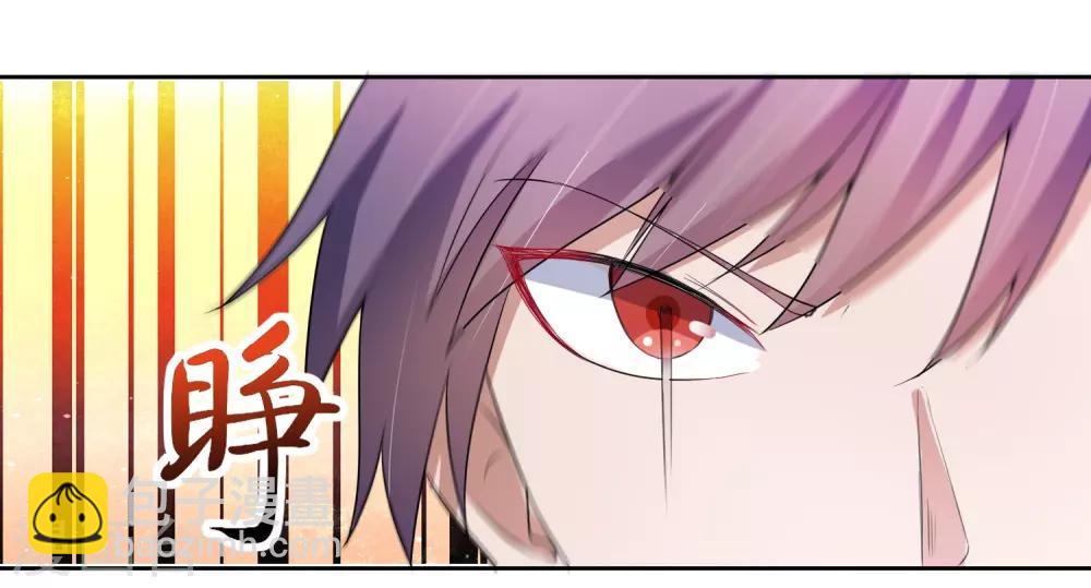 第1话 落魄的少年17