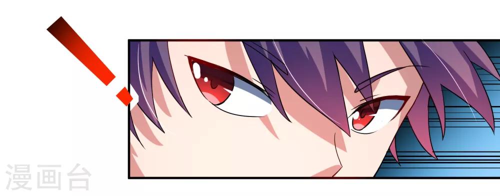第13话 出手相助19