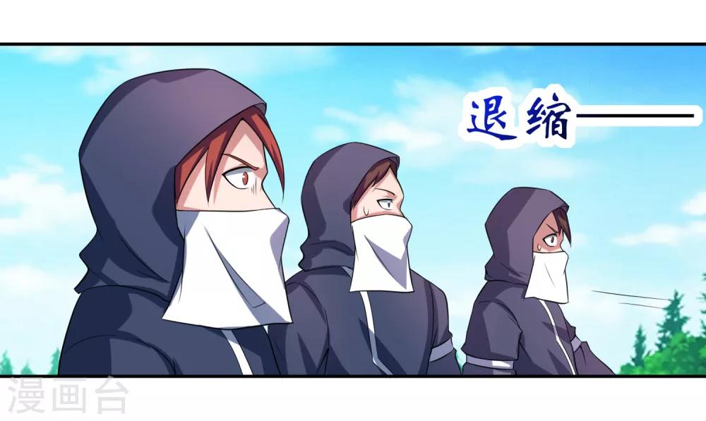 第11话 击退15
