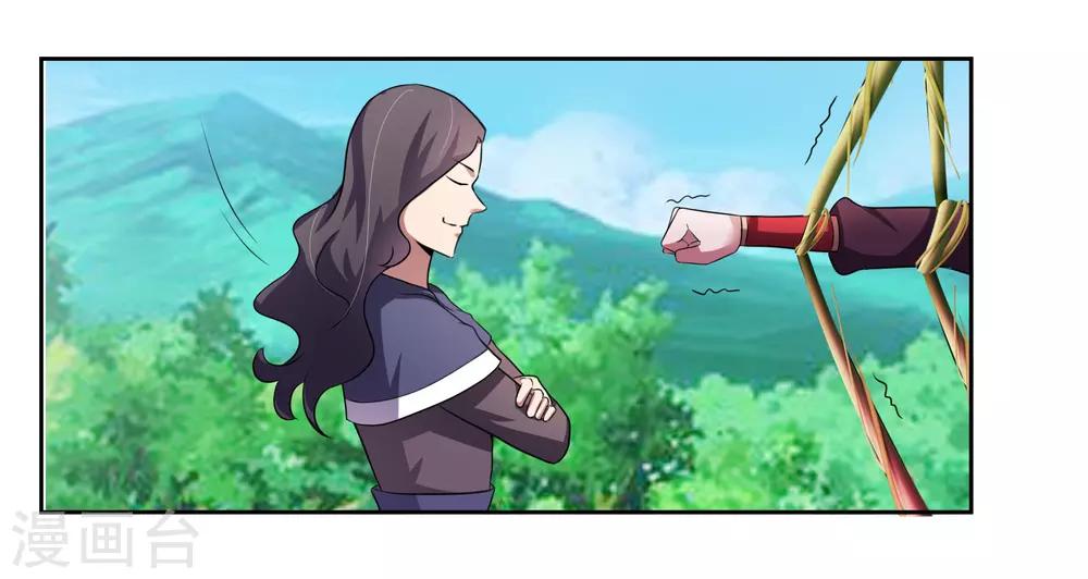 第4话 一触即发的对战34