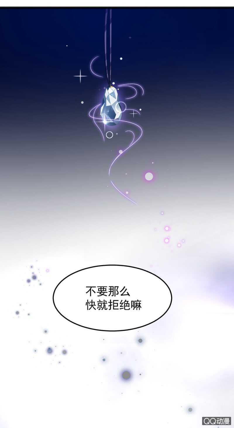 大醋坛子29