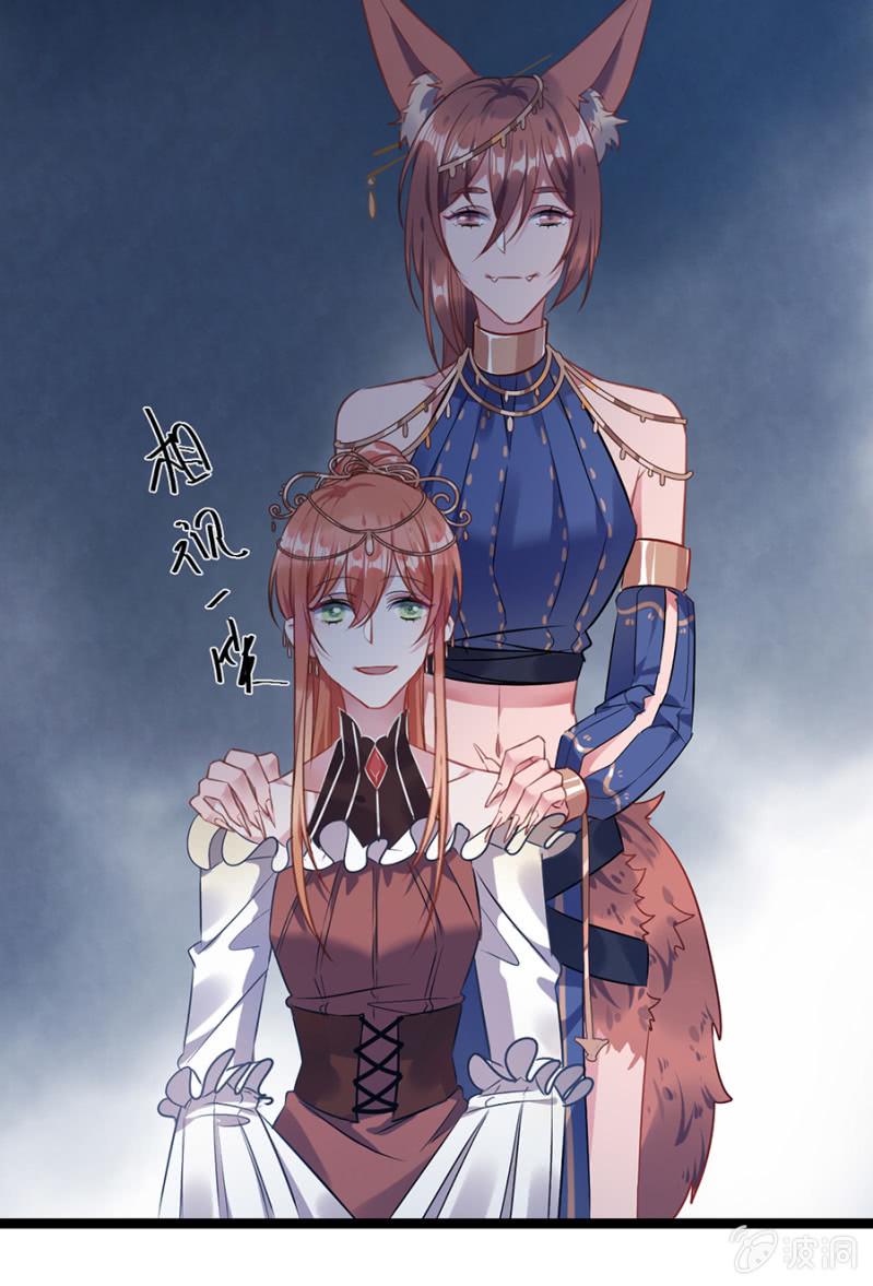 盛大婚礼20