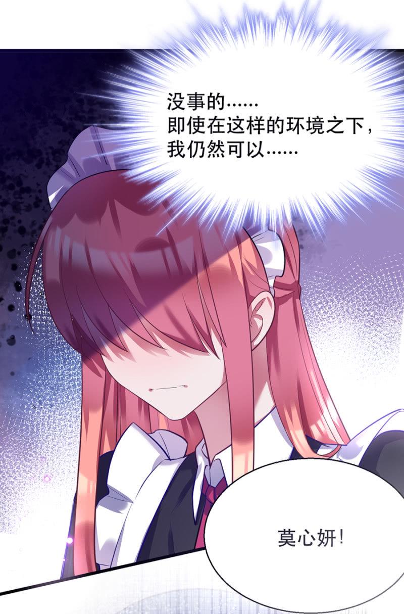 有意思的事情9
