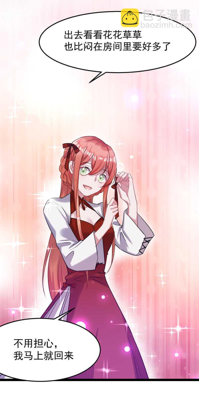 邀请20