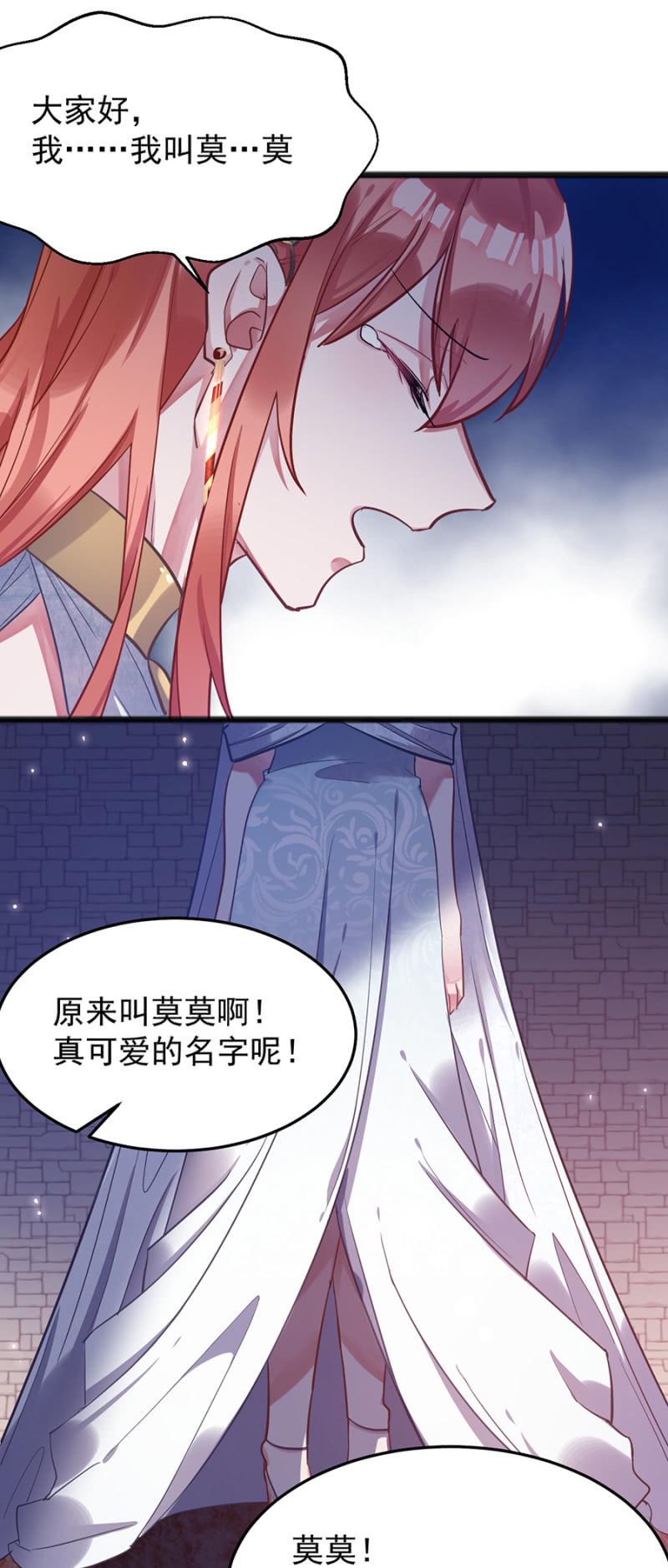 被“吃”掉？13