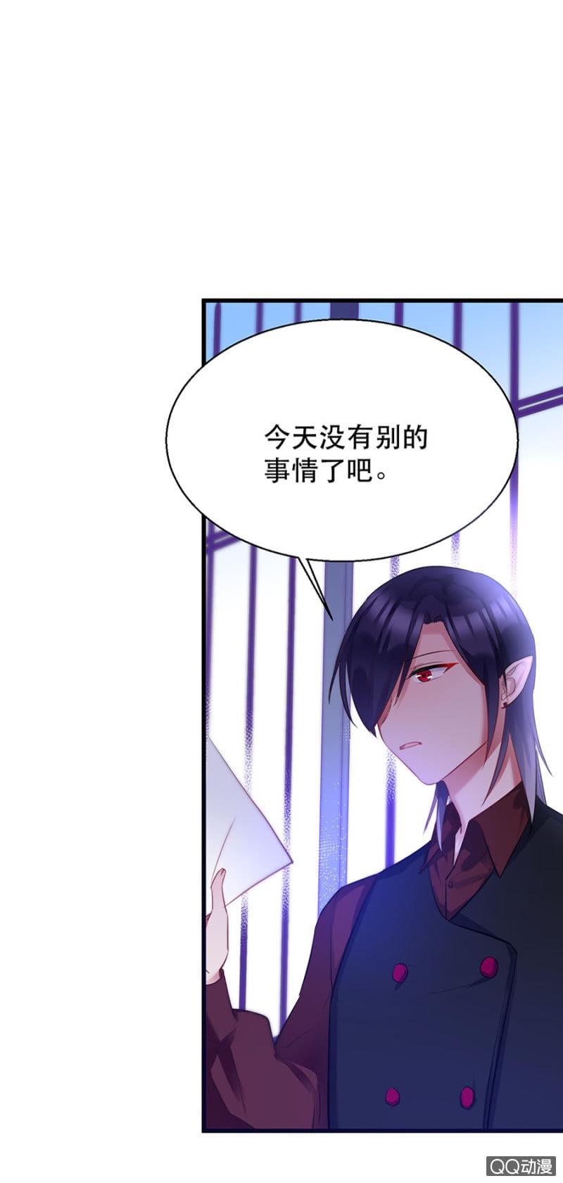 石蛇之毒6