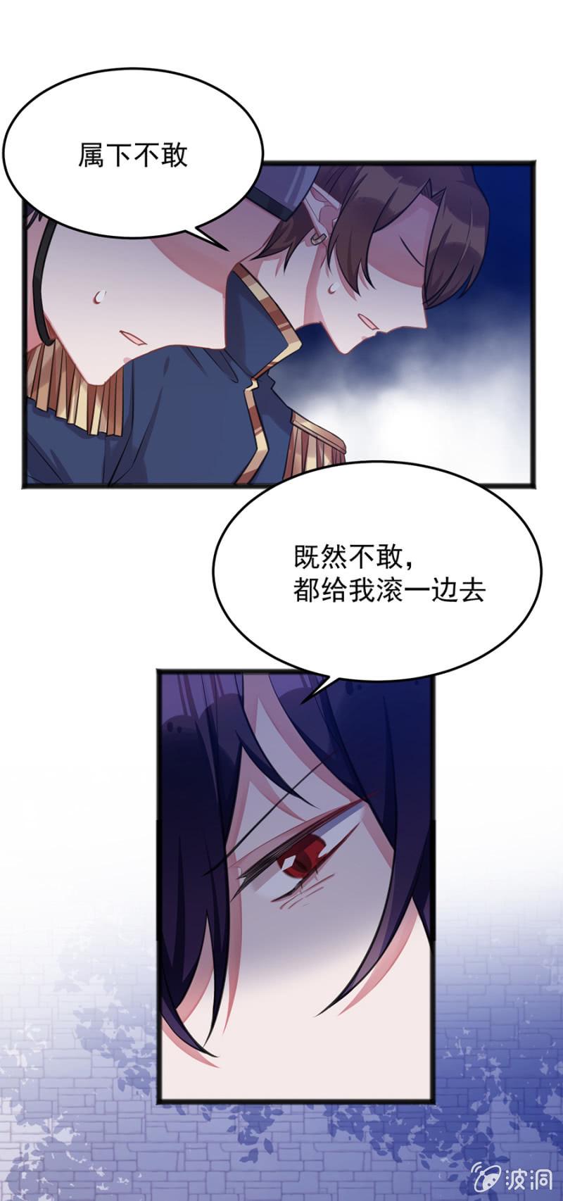 她愿意留下吗3