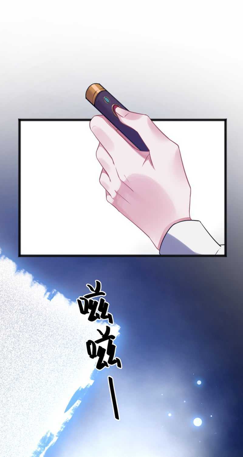囚困16