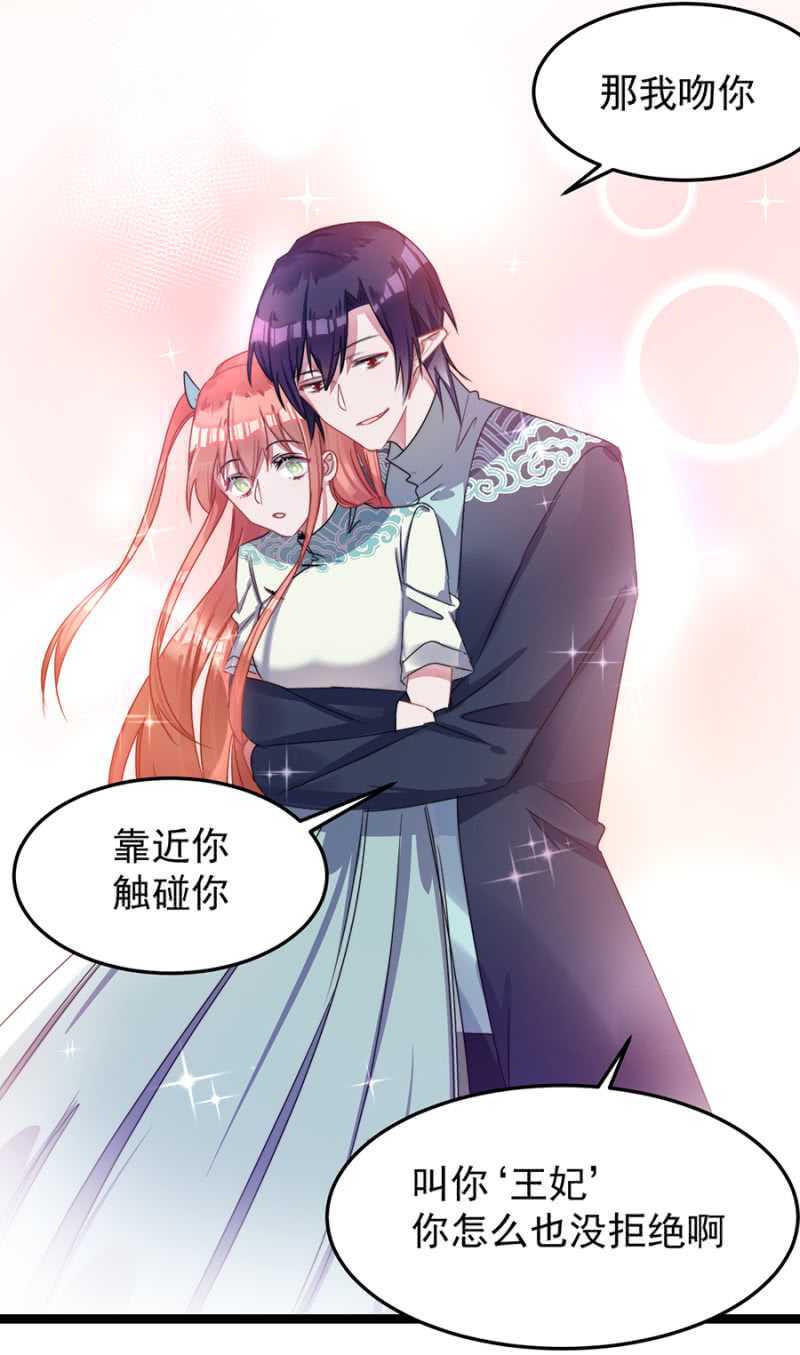 这么见不得人？7