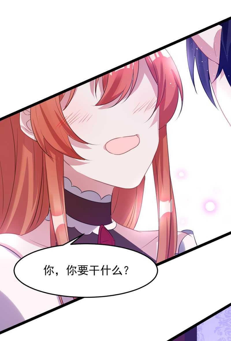 真的不喜欢？13