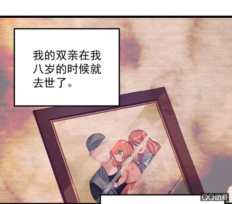 莱斯特2