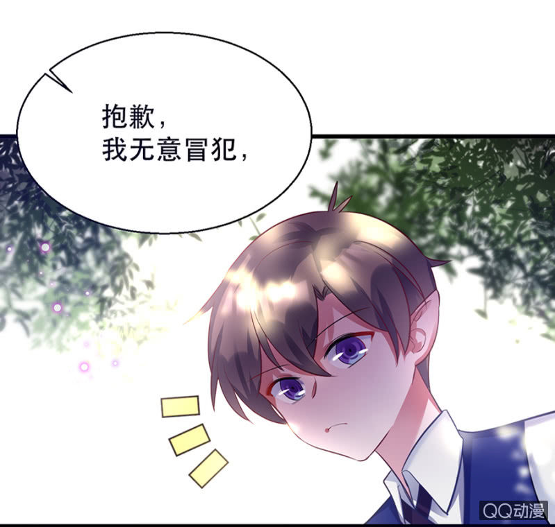 奇怪的小孩20