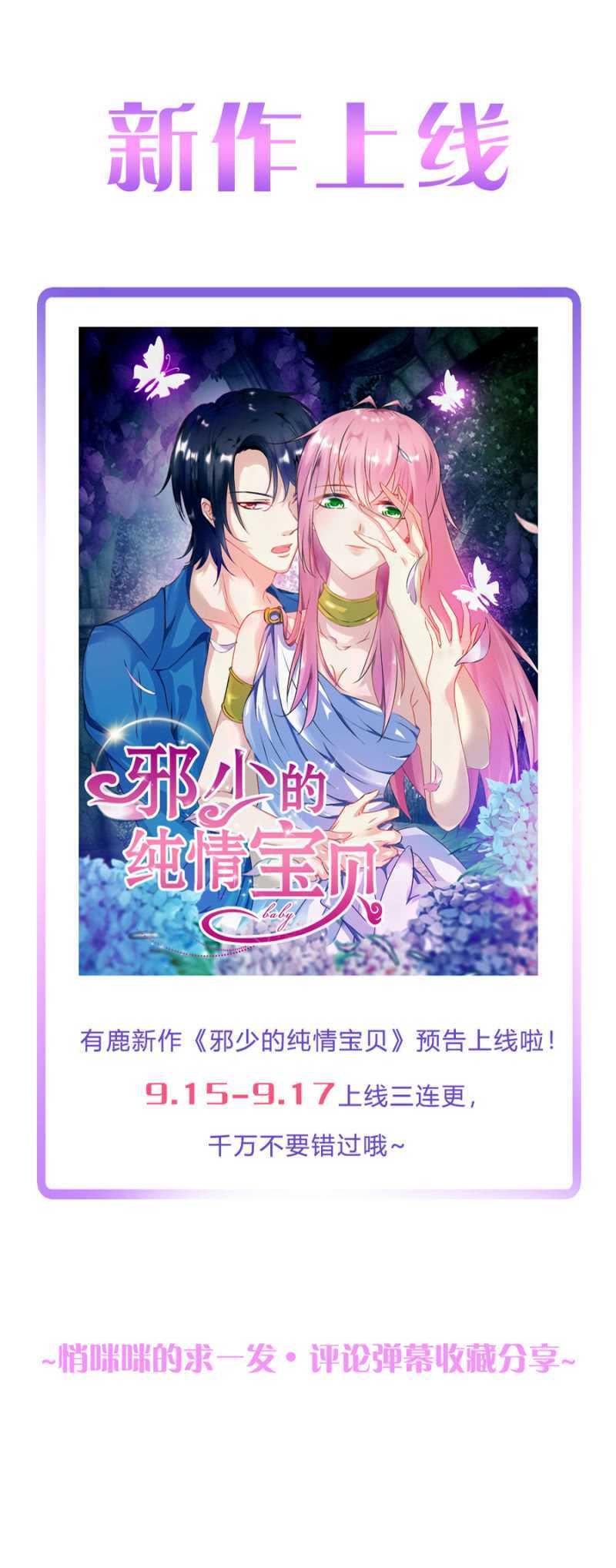情侣装38