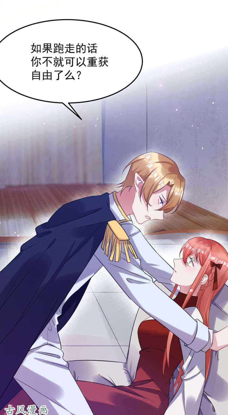 重伤10