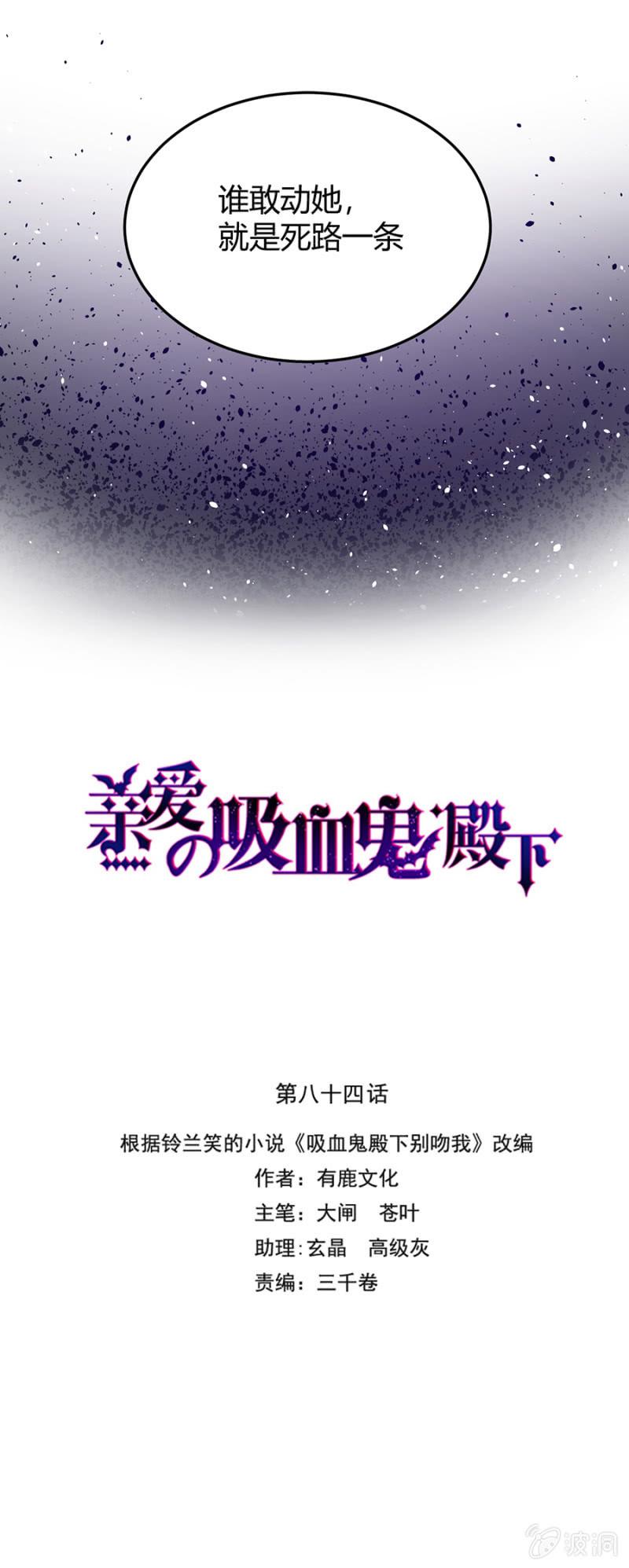 她愿意留下吗1