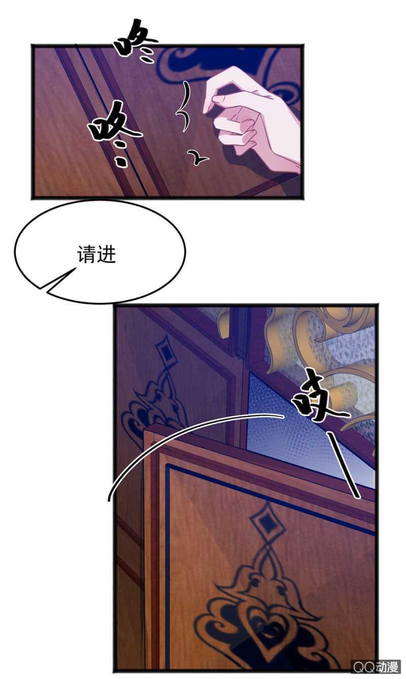 只为强者做事1
