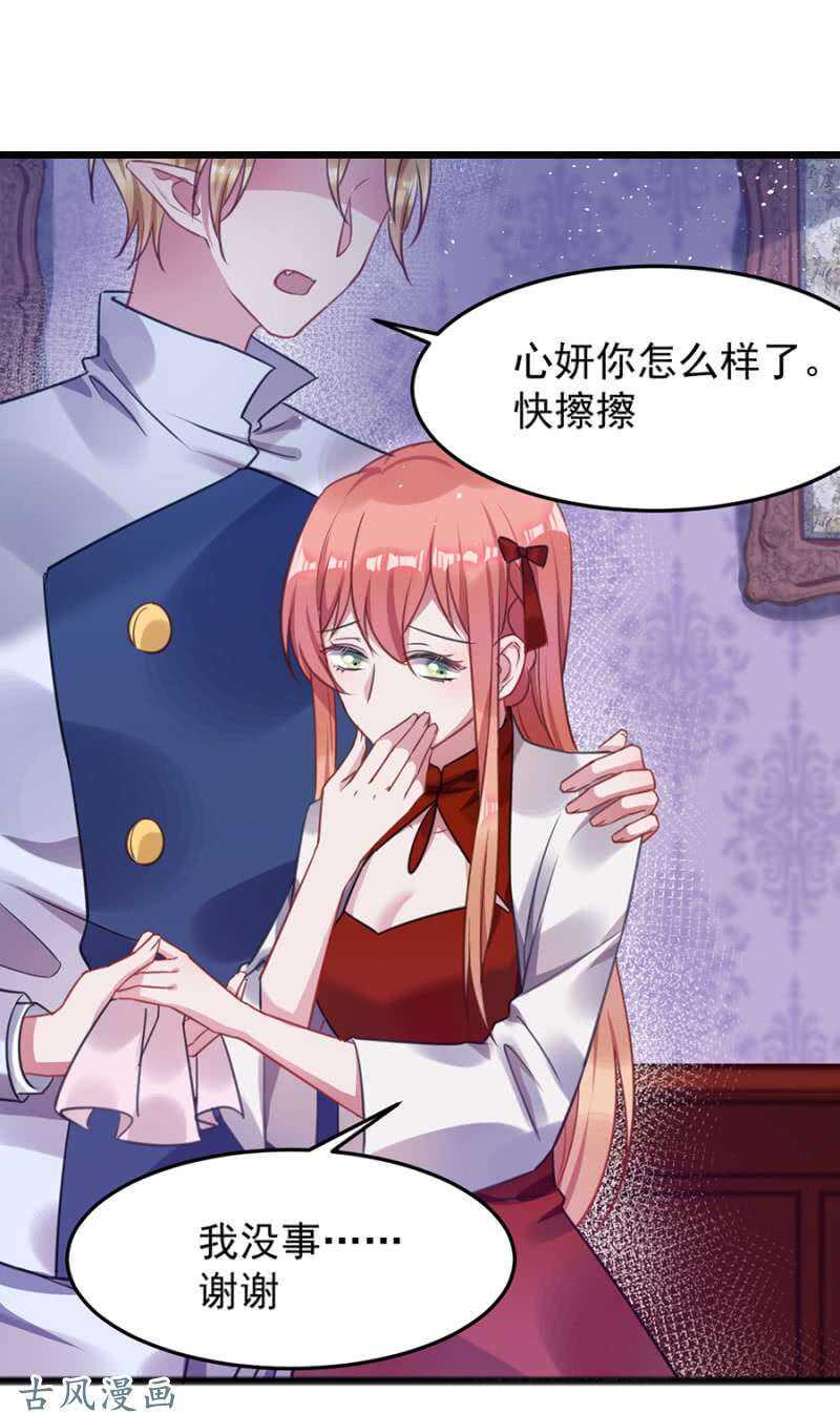 决斗1