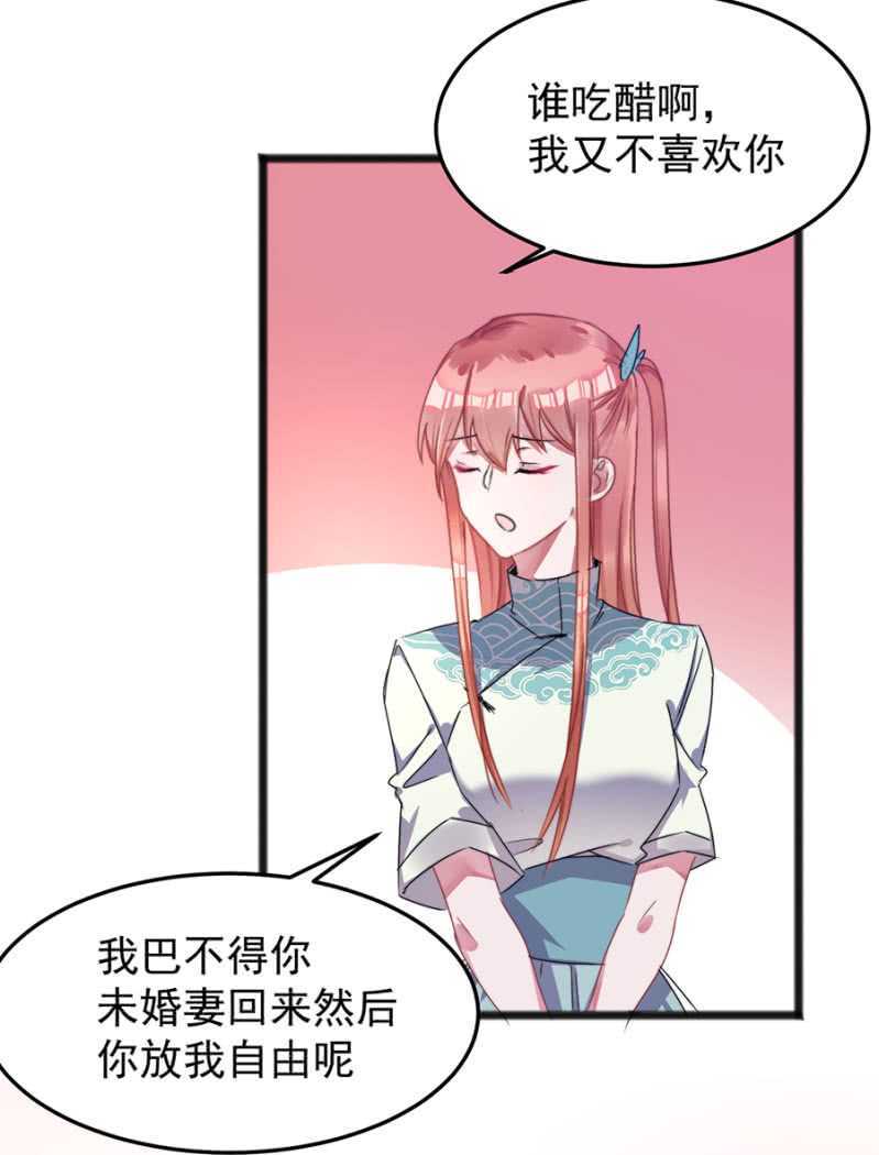 这么见不得人？6