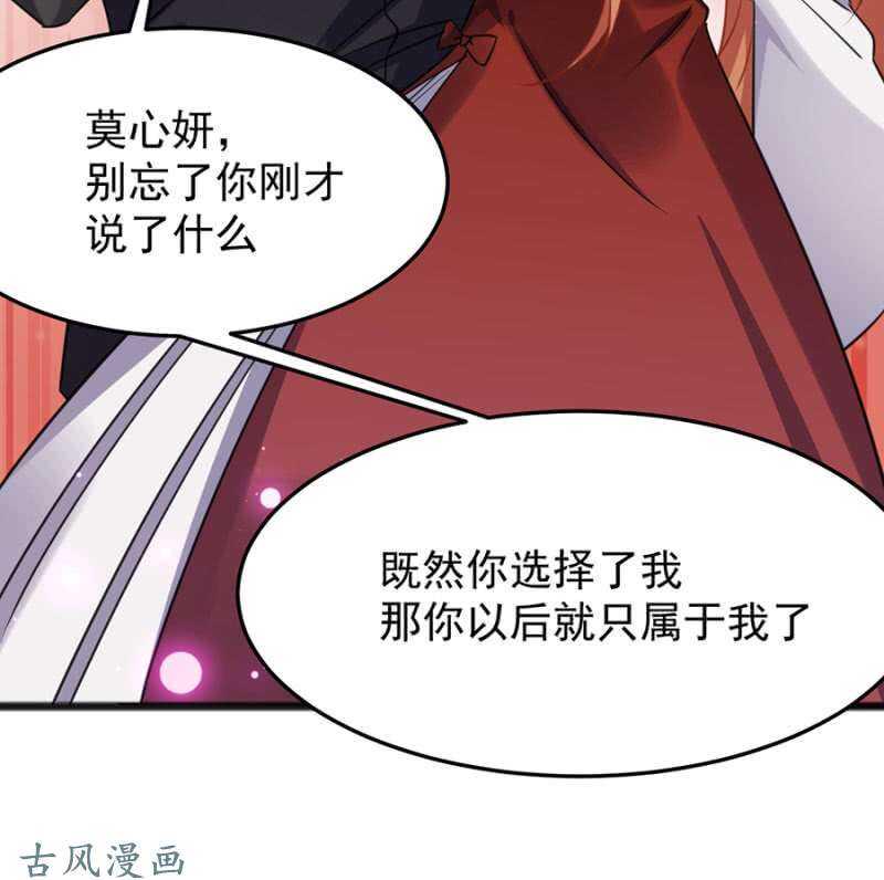 决斗40