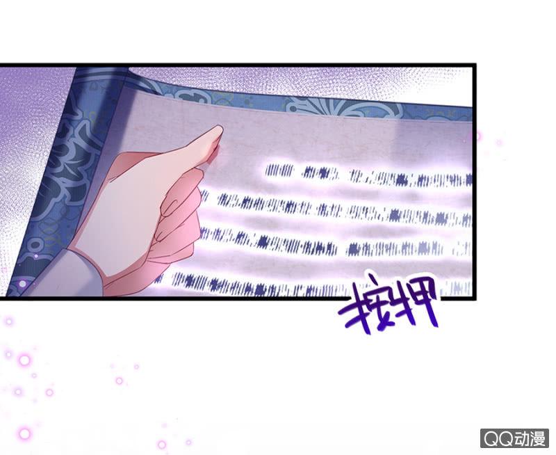 起誓21