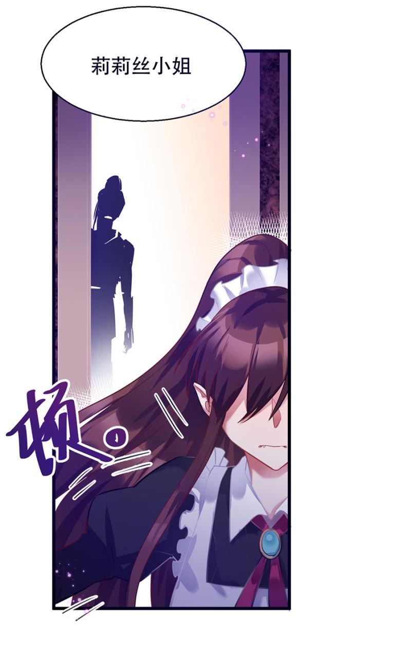 做什么都可以10