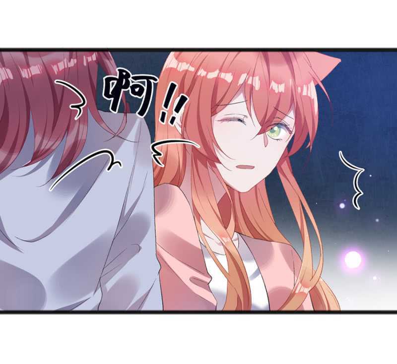 我要死了吗6