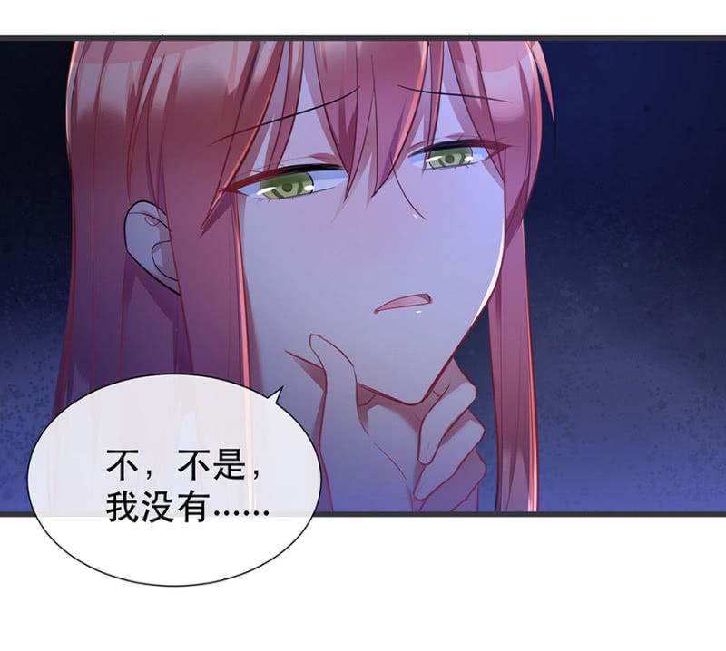 想逃跑吗？19
