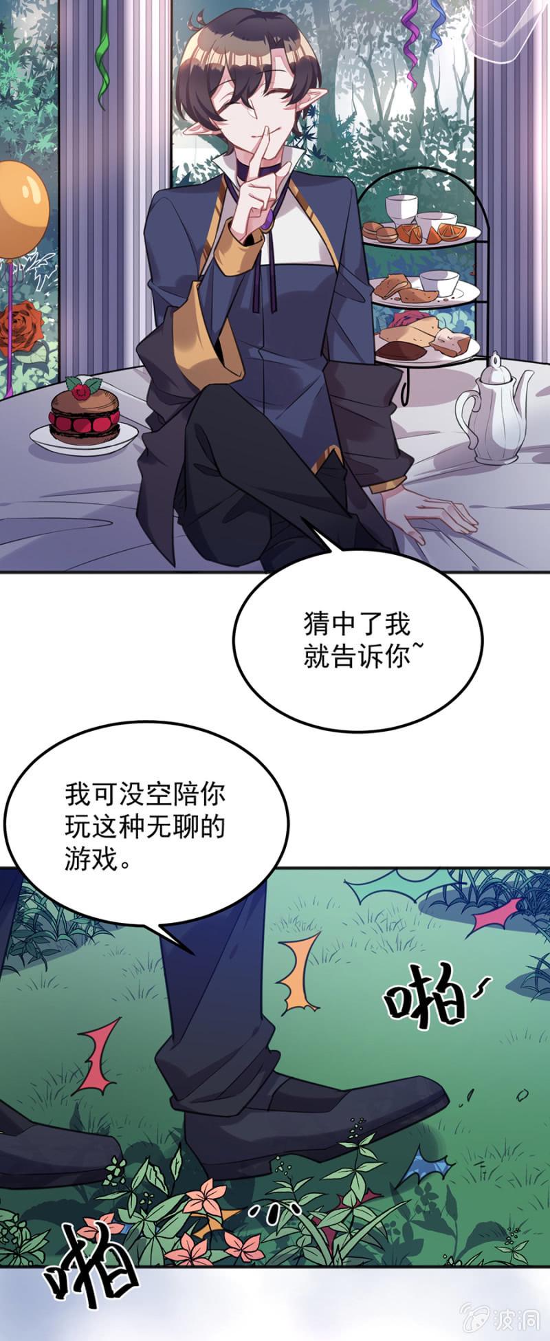 生日快乐19