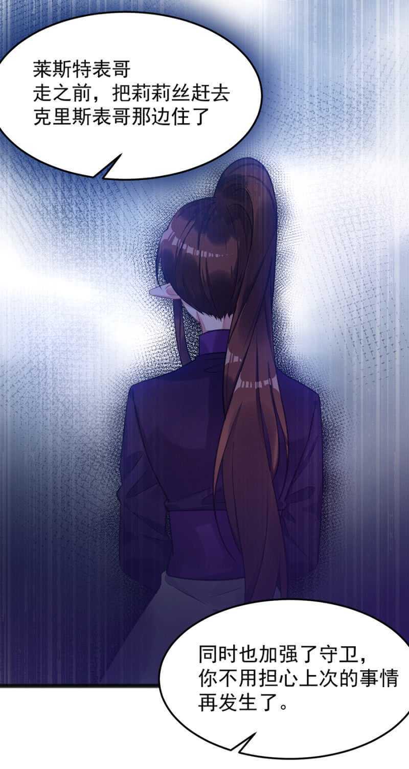 记住你的身份22