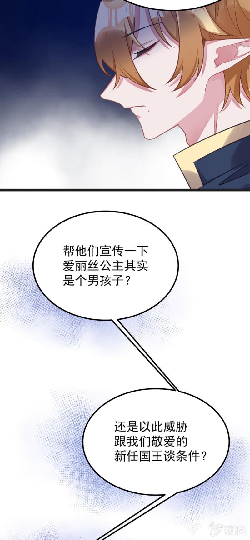 我不会再拖累他7