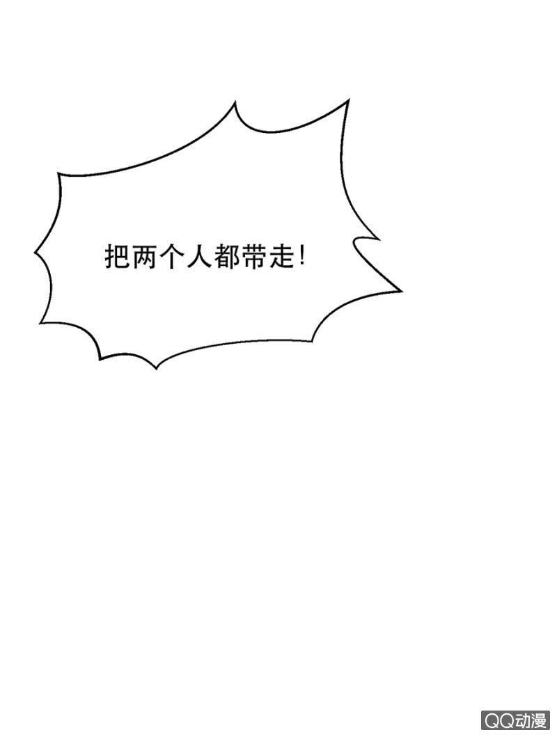 起誓7