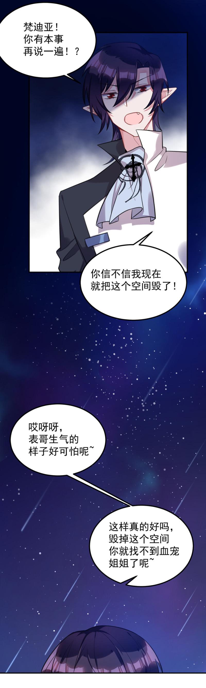 幸福二选一18