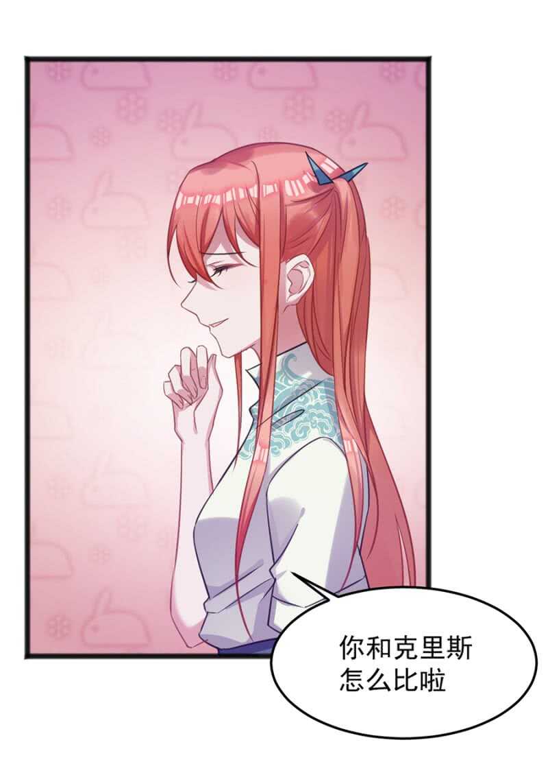 大醋坛子10