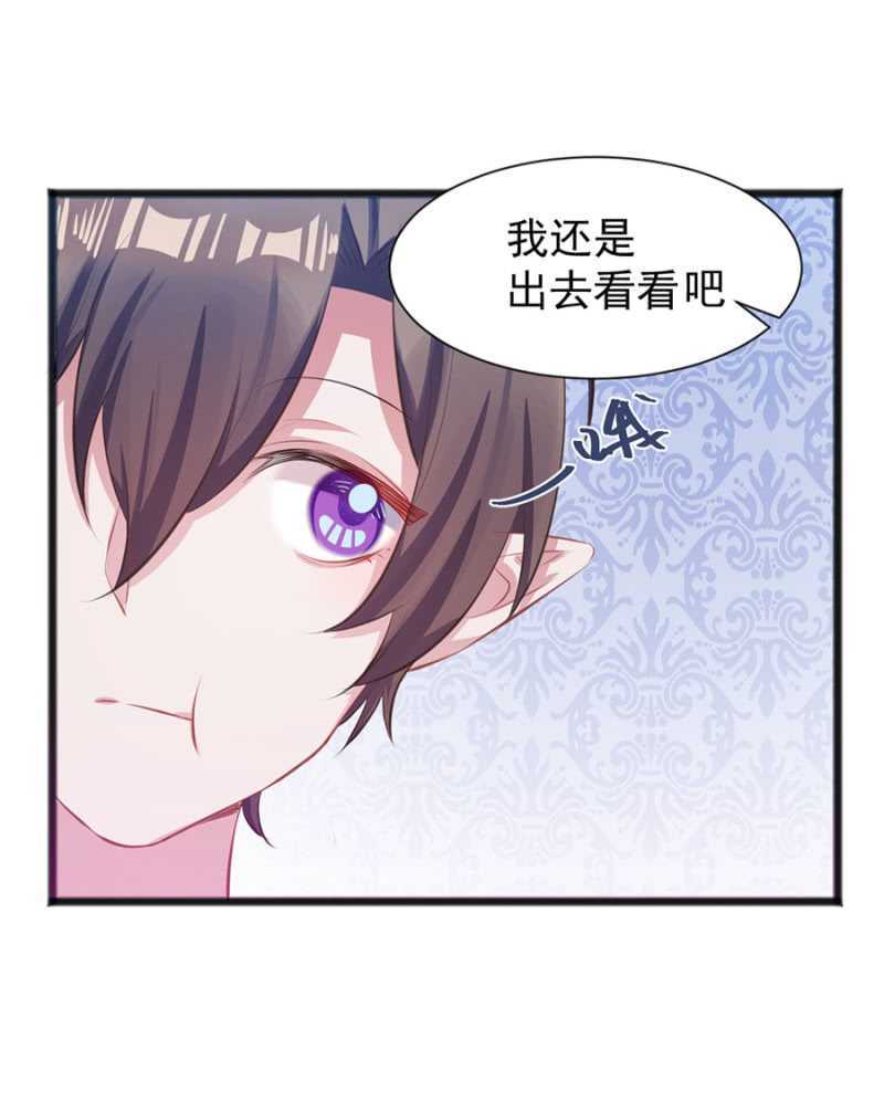 我会帮你找7