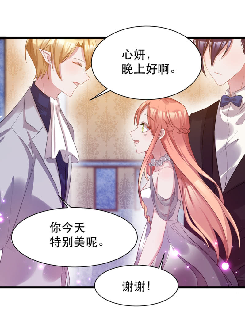 爱丽丝是谁？20