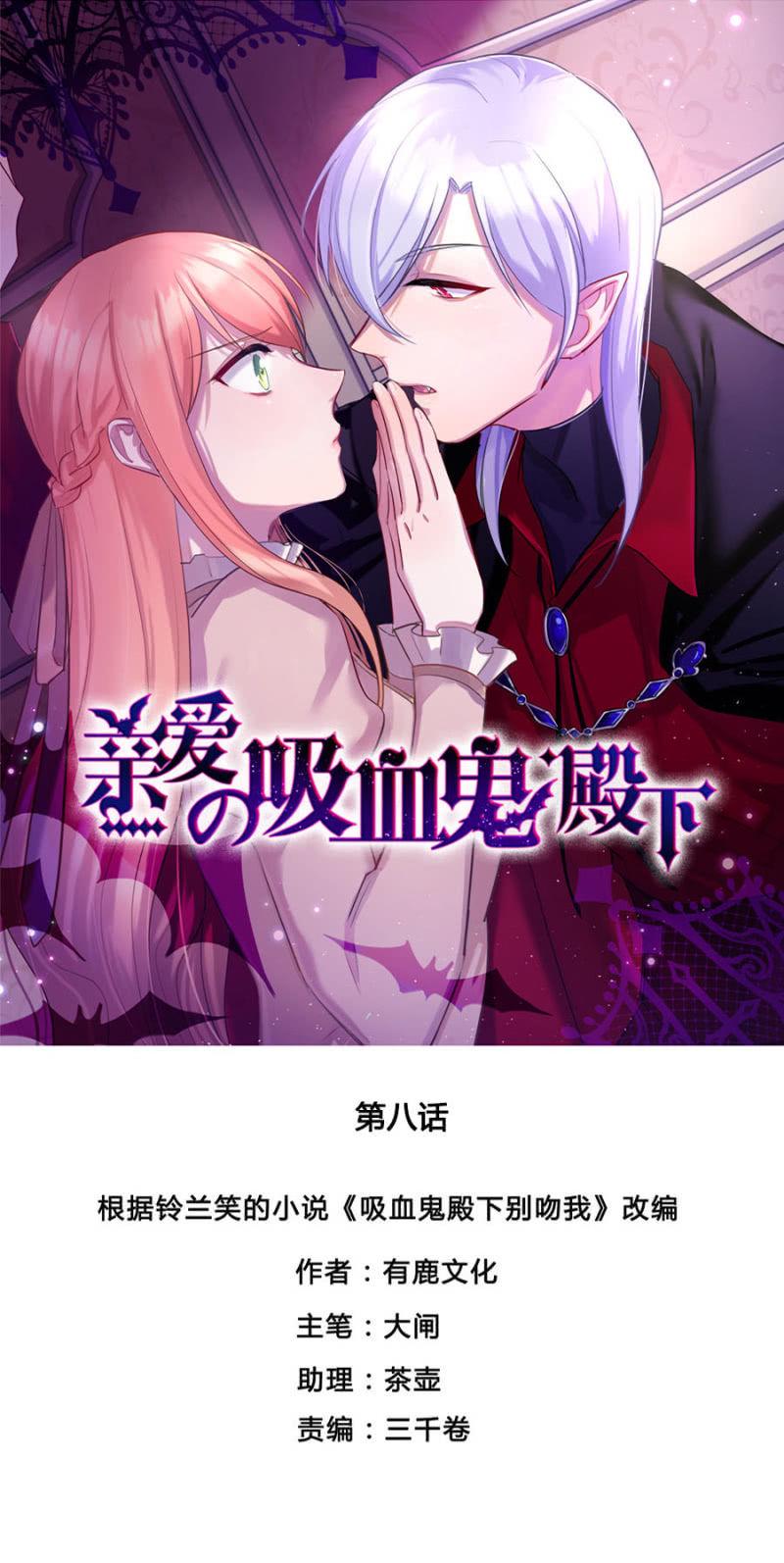做什么都可以0