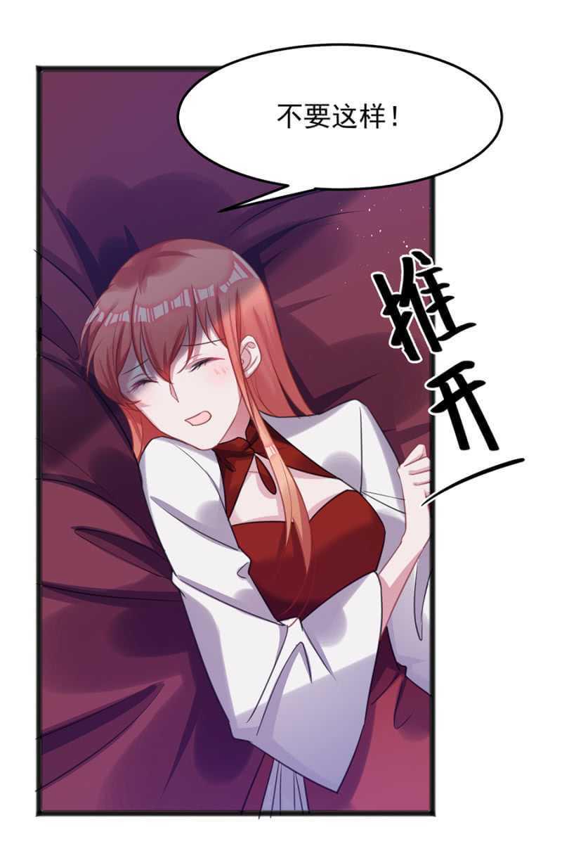 情侣装18