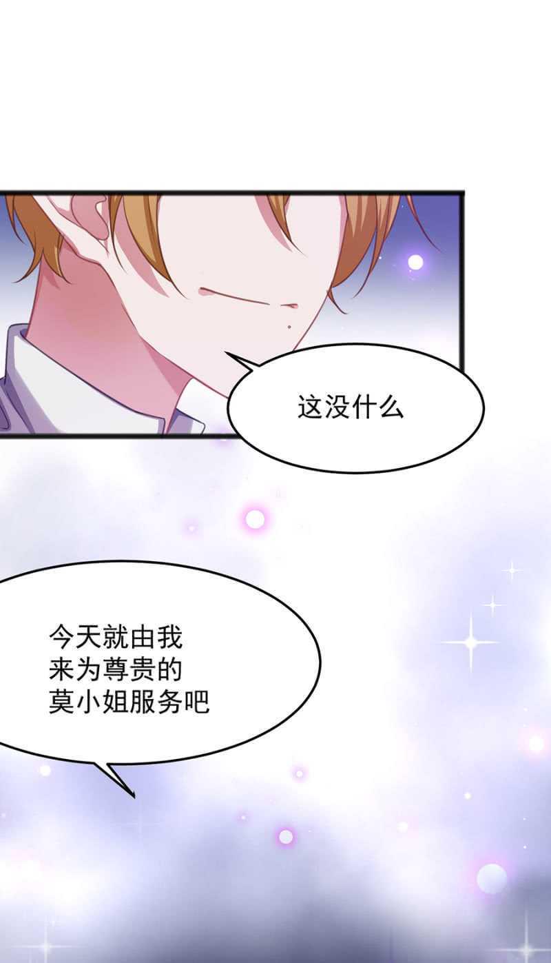 克里斯的礼物20