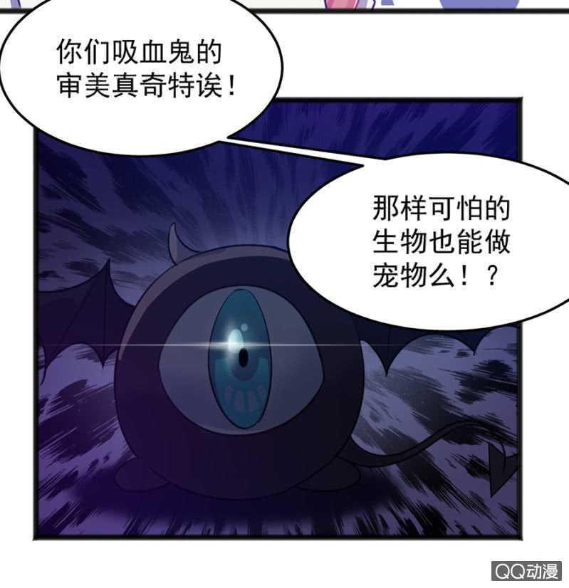 嗯，很漂亮6