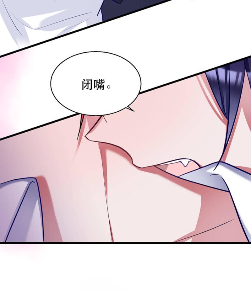 她是我的25