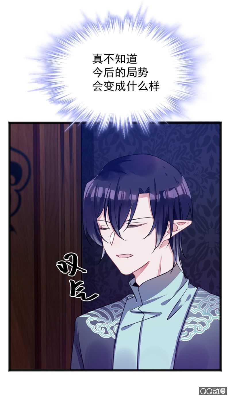 有你就够了5