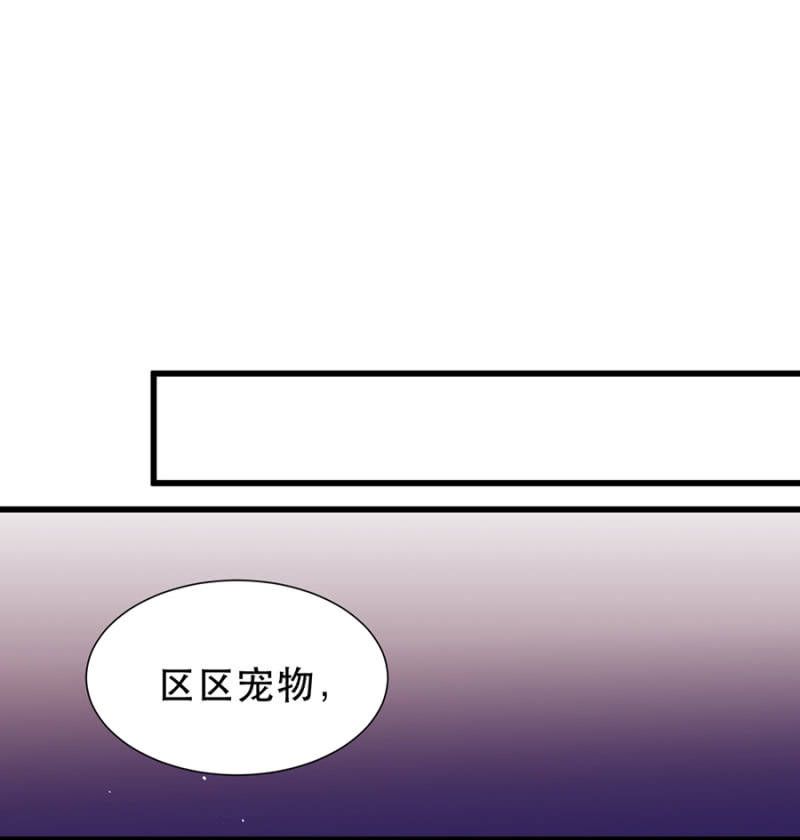 专属女仆25